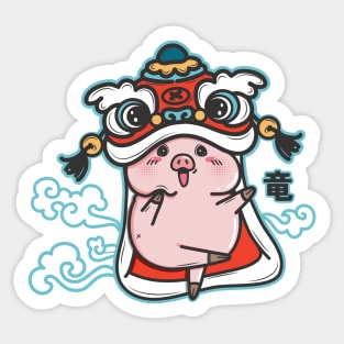Dancing pig dragon Sticker